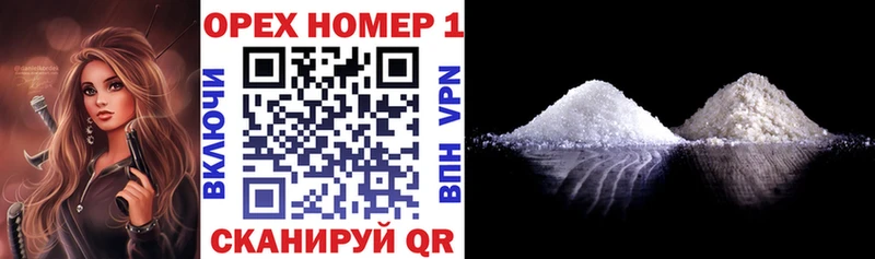 где купить   Гусев  Cocaine 99% 