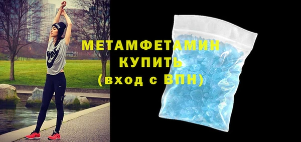 COCAINE Белокуриха