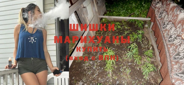 COCAINE Белокуриха