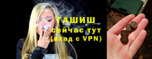 бутик Сосновка