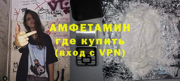COCAINE Белокуриха