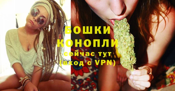 спайс Белоозёрский