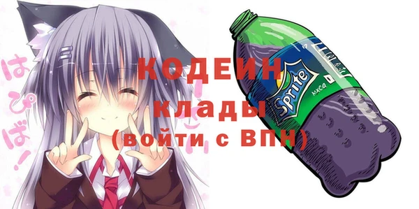 COCAINE Белокуриха