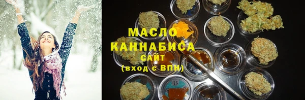 спайс Белоозёрский