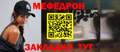 дурь Лесосибирск
