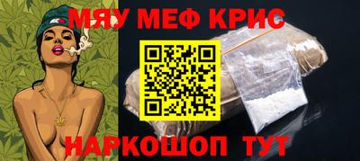 дурь Лесосибирск