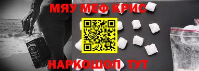 дурь Лесосибирск