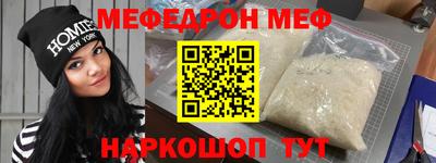 Альфа ПВП Ликино-Дулёво