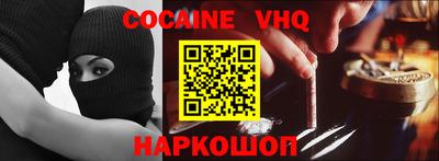 Альфа ПВП Ликино-Дулёво