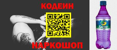 МДМА Ливны
