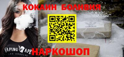 дурь Лесосибирск