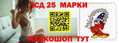 дурь Лесосибирск