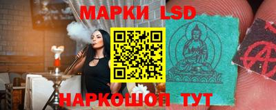 Альфа ПВП Ликино-Дулёво