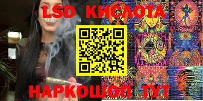 дурь Лесосибирск
