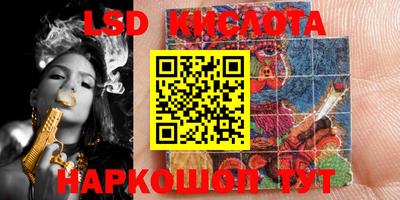 дурь Лесосибирск