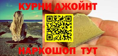 дурь Лесосибирск