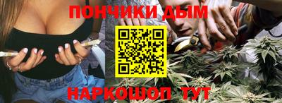 дурь Лесосибирск