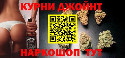 дурь Лесосибирск