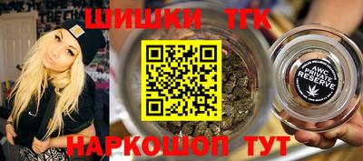 Альфа ПВП Ликино-Дулёво