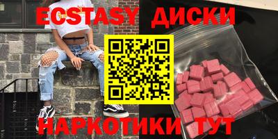 дурь Лесосибирск