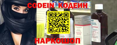Альфа ПВП Ликино-Дулёво