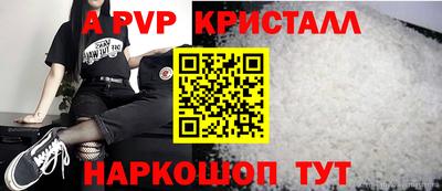 дурь Лесосибирск