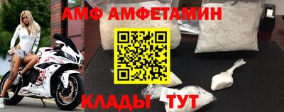 дурь Лесосибирск
