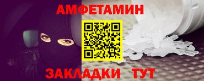 дурь Лесосибирск