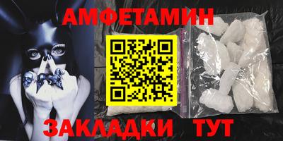 дурь Лесосибирск
