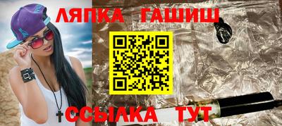 МДМА Ливны