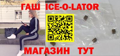 дурь Лесосибирск