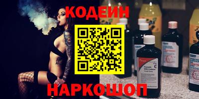 Альфа ПВП Ликино-Дулёво