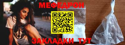Альфа ПВП Ликино-Дулёво