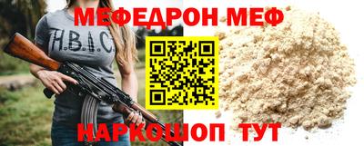 Альфа ПВП Ликино-Дулёво