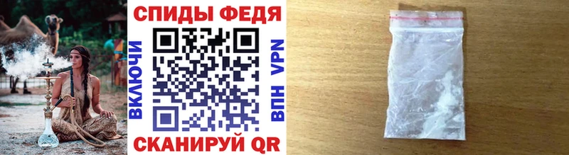 Первитин витя  Гусев 